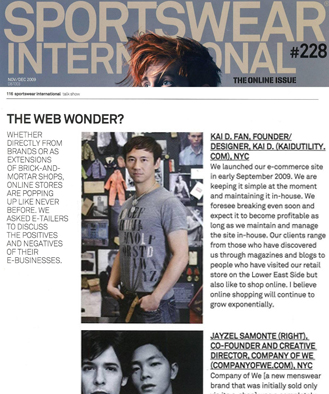 Sportswear International