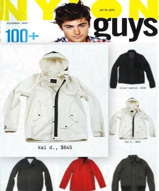 Nylon Guys